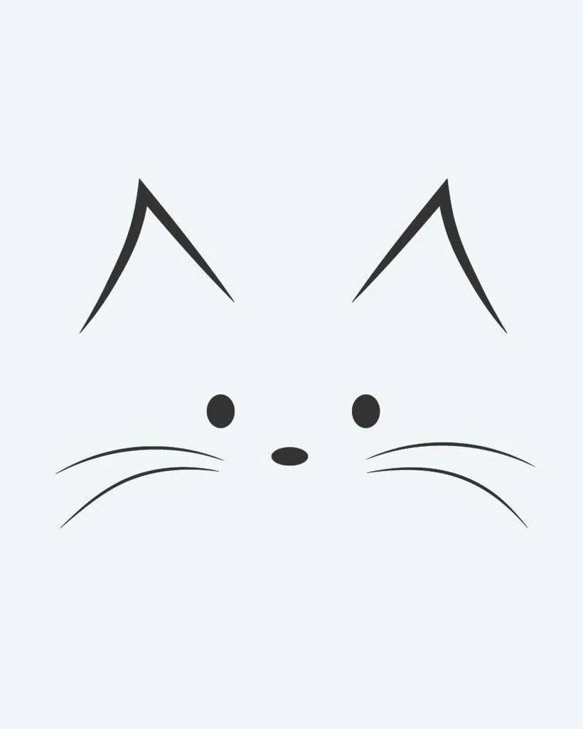 Suemos - Cara de Gato